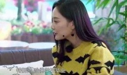 圈內爆料李小璐和賈乃亮,圈內爆料揭示真相