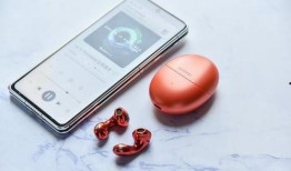 華為freebuds5最新爆料,顛覆傳統(tǒng)，引領(lǐng)無線耳機(jī)新潮流