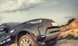 日產油寶最新爆料,揭秘神秘配方與神奇效果