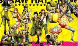 海賊王最新人物爆料,神秘海盜的傳奇故事即將展開！