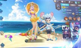 王者阿離皮膚爆料最新視頻,華麗變身，驚艷登場！