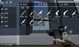 仇恨沙盒最新更新爆料,新版本爆料揭秘，激戰升級，仇恨再燃！