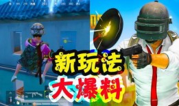 娛樂大爆料歌曲有哪些歌,盤點(diǎn)熱門歌曲背后的故事與幕后花絮