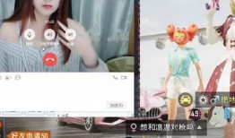 親親小視頻在線觀看,帶你領略網絡短視頻的魅力