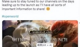 誅仙世界最新爆料微信號,揭秘微信號最新爆料，探尋神秘勢力動向