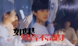 左航爆料余宇涵視頻,揭秘背后驚人內幕