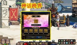 最新神話返場爆料視頻,揭秘最新返場爆料視頻中的神秘元素