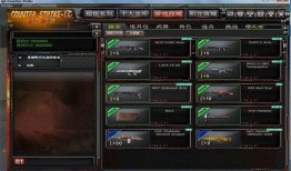 cf端游排位下賽季最新爆料,神秘系統升級，戰力格局或將重塑