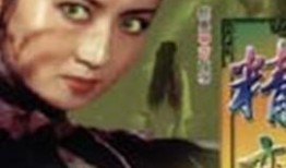 精變電影在線觀看,在線觀看，探索科幻與奇幻的無限世界