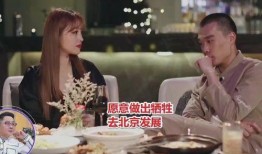 前女友爆料做菜的視頻,她做菜的視頻讓人垂涎欲滴！