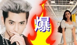 娛樂圈師姐爆料事件小說,師姐爆料背后的真相揭秘