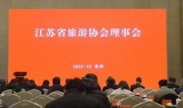 旅游爆料新聞最新消息,熱門景點突發奇觀，游客驚嘆不已！