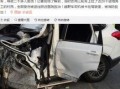 西安爆料車禍新聞,多車相撞，現場慘烈，緊急救援中
