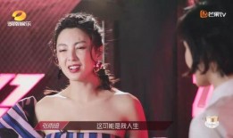 吃瓜姐姐綜藝視頻下載免費(fèi)觀看,暢享歡樂(lè)時(shí)光！