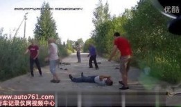 群斗高清在線觀看