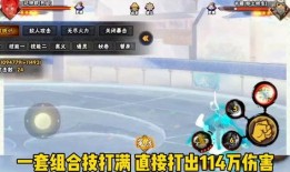 瞬移視頻爆料怎么做,探索神秘瞬移技術(shù)的奧秘與可能性