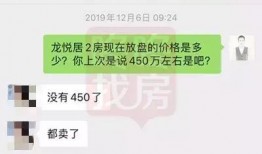 630新聞爆料需要錢嗎,揭秘爆料所需資金之謎