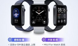 小米手表3爆料視頻教程,揭秘功能與亮點，帶你領略智能穿戴新體驗