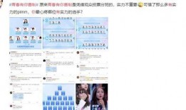 娛樂吃瓜號剪輯違法嗎是真的嗎,娛樂吃瓜號剪輯違法真相