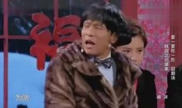 宋小寶的小品在線觀看,宋小寶小品在線觀看，歡樂無限