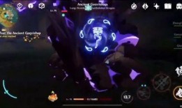 原神國外結局爆料視頻,神秘真相與感人離別交織！