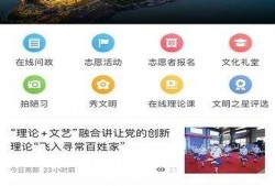 今日高郵爆料,揭秘今日熱點事件背后的真相