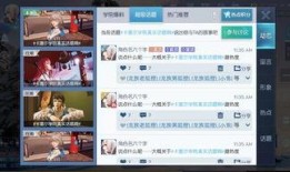 爆料熱點網站推薦最新,最新爆料網站推薦盤點