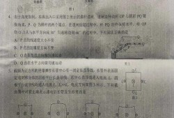 團山最新爆料新聞事件是真的嗎,事件真實性引發熱議
