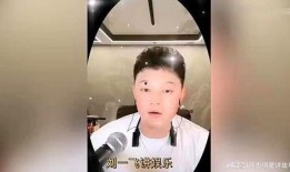 娛樂大爆料搞笑男星,笑料百出，笑翻全場！