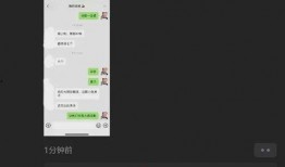舅舅朋友爆料視頻下載軟件,揭秘熱門視頻下載軟件的秘密