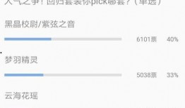 禮包車最新爆料視頻,揭秘神秘視頻背后的精彩內(nèi)容