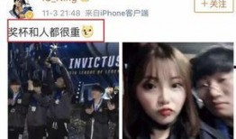 寂然女友聯合爆料視頻大全,揭秘戀情細節與甜蜜瞬間