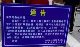 爆料賣(mài)慘夫婦是誰(shuí)啊視頻