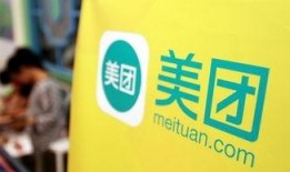 長(zhǎng)春美團(tuán)爆料事件最新,揭露行業(yè)亂象，引發(fā)公眾關(guān)注