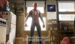 蜘蛛俠戰衣爆料視頻大全,全方位解析爆料視頻大全