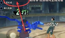 穢土班技能爆料視頻,全新戰斗模式震撼來襲！