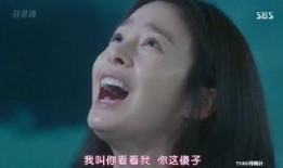 龍八夷韓網在線觀看,奇幻愛情劇引發網友熱議，在線觀看熱潮席卷而來