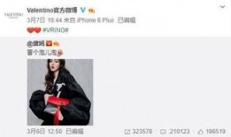 徐百慧最新爆料,揭秘娛樂(lè)圈不為人知的幕后真相