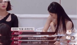 吃瓜姐姐綜藝視頻下載免費(fèi)觀看,暢享歡樂(lè)時(shí)光！