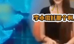 小g娜爆料吳亦凡視頻,事件真相曝光