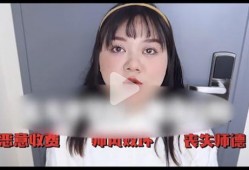 化妝品被爆料怎么辦呢視頻,視頻揭秘應對策略