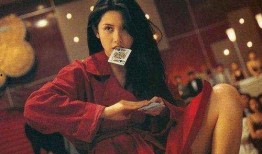 邱淑貞被爆料了嗎圖片視頻,真相與爭議