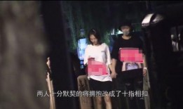 金晨和張超最新爆料,揭秘娛樂(lè)圈背后的驚人真相！