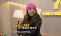 港臺(tái)娛樂八卦爆料內(nèi)地,港臺(tái)爆料揭秘娛樂圈幕后真相