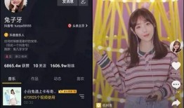 八兔視頻爆料,揭秘熱門事件背后真相