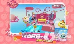 蛋仔派對(duì)測(cè)試服最新爆料,神秘新內(nèi)容即將上線，玩家期待值飆升！