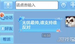 最新爆料手游推薦知乎,最新爆料帶你領(lǐng)略指尖上的奇幻世界