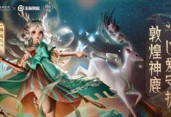 王者最新皮膚爆料5月,華麗盛宴，等你來戰！