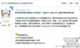 新聞爆料又火的歌曲,火爆全網！最新新聞爆料歌曲引發熱議