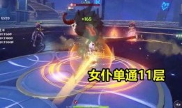 夜蘭最新爆料網站是什么,揭秘神秘網站背后的秘密